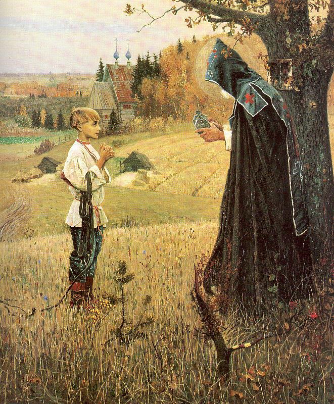 Nesterov, Mikhail The Vision to the Boy Bartholomew